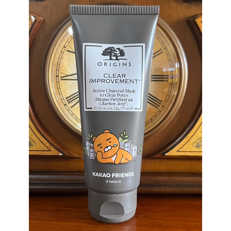 origins-clear-improvement-active-charcoal-mask-75ml