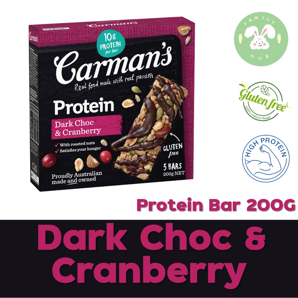 carman-s-protein-bar-โปรตีนบาร์นำเข้า-ตราคาร์แมนส์