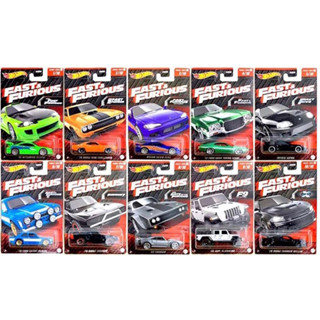 Hotwheels Fast &amp; Furious Set 2023 set 1