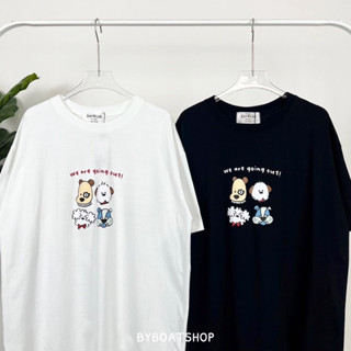 พร้อมส่ง เสื้อยืดโอเวอร์ไซส์ ลาย we are going out ! 🐶 (ผ้าคอตตอน อก44 ยาว28)