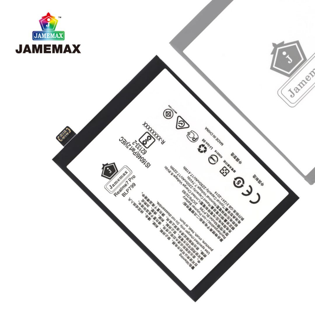 jamemax-แบตเตอรี่-battery-oppo-realme-narzo-20-pro-model-blp799-แบตแท้-ออปโป้-ฟรีชุดไขควง