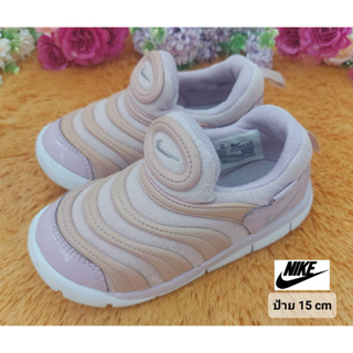 [ป้าย 15 cm] รองเท้าเด็ก Nike หนอน สีม่วงอ่อนคาดชมพู