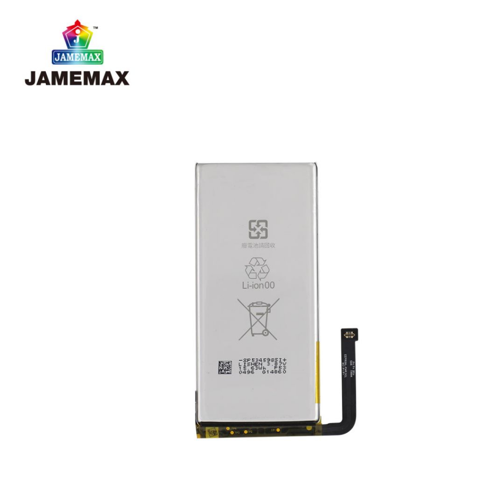 jamemax-แบตเตอรี่-battery-google-pixel-5-model-gtb1f-แบตแท้-google-pixel5-ฟรีชุดไขควง