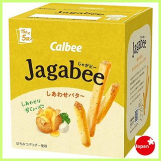 Calbee Jagabee Happy Butter ~ ขนมขบเคี้ยว ขนาดเล็ก 75 กรัม ส่งตรงจากญี่ปุ่น