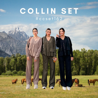 Collin Set [พร้อมส่ง]💥ลด5%💥 เหลือ 751 บาท จาก 790 บาท