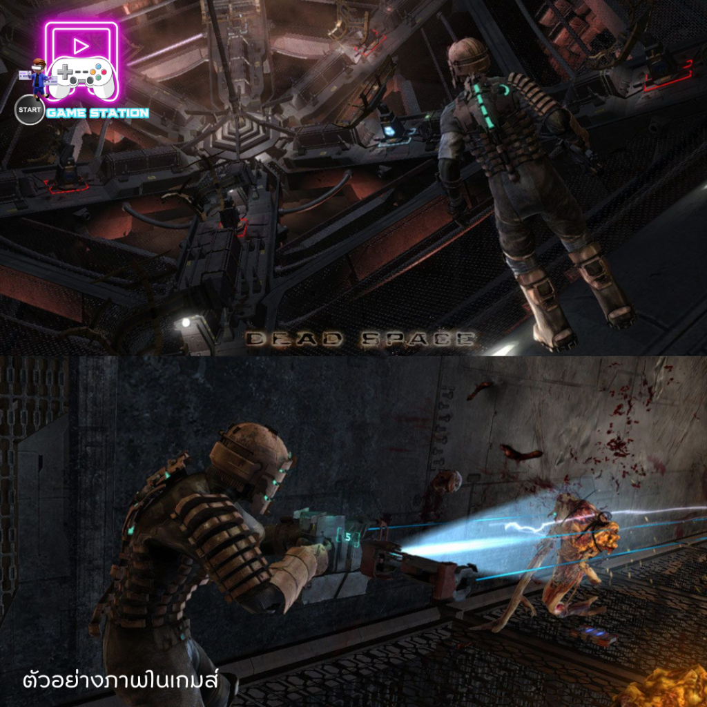 เกมส์-pc-off-line-dead-space-2008-ลิขสิทธิ์แท้-เล่นได้ตลอดชีวิต-เล่นออฟไลน์เท่านั้น-ประกอบด้วย-รหัส-id-pin-code