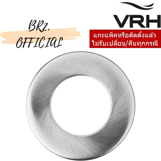 (31.12) VRH =  FZVHY-J328AB ฝาครอบ STOP VALVE แบบฝาตัด