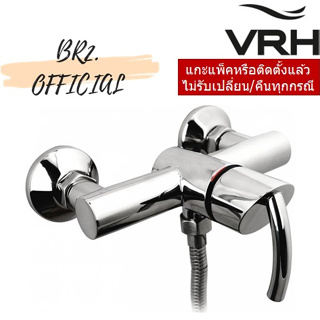 (31.12) VRH =  HFVSP-3121I1	ก๊อกน้ำสำหรับฝักบัวอาบน้ำ เดี่ยวผสมฝักบัว แบบติดผนัง (ไม่รวมสายอ่อน) รุ่น NOVA