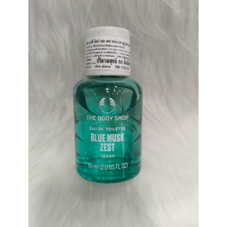 THE BODY SHOP BLUE MUSK ZEST EAU DE TOILETTE 60ML