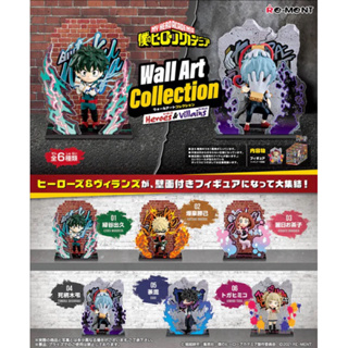 (แท้🇯🇵)Wall Art Collection Heroes &amp; Villains-My Heo Academia Figure ฟิกเกอร์ มายฮีโร่ อคาเดเมีย มาย ฮีโร่
