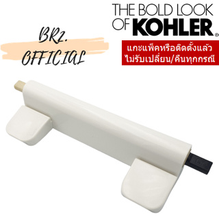 KOHLER = 1140640-0 HINGE ASSY / ชุดยึดหูฝารองนั่ง