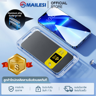 สินค้า MAILESI ฟิล์มกระจกเต็มจอ การจัดตำแหน่งอัตโนมัติ สำหรับiPhone15Pro 14/13 Pro Max/13Pro/12 Pro Max/11 Pro/XR