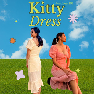 KITTY DRESS สีเหลือง [พร้อมส่ง] 💥ลด 30%💥