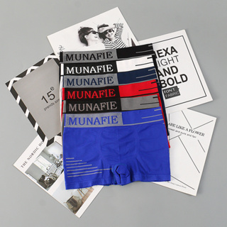 ภาพขนาดย่อของสินค้าBoxer กกนชาย MUNAFIEแท้ 100% ผ้านุ่ม ใส่สบาย ไม่อึดอัด 8827