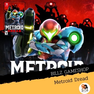 [🌟ไลฟ์2ทุ่ม ลดเหลือ 1,192 บาท เก็บโค้ดในไลฟ์✨] (มือ1) Nintendo Switch | Metroid Dread
