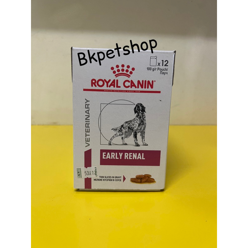 royal-canin-early-renal-อาหารสุนัขโรคไตระยะเริ่มต้น-ขายยกกล่อง12ซอง