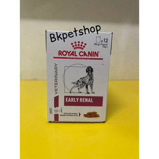 Royal Canin Early Renal อาหารสุนัขโรคไตระยะเริ่มต้น ขายยกกล่อง12ซอง
