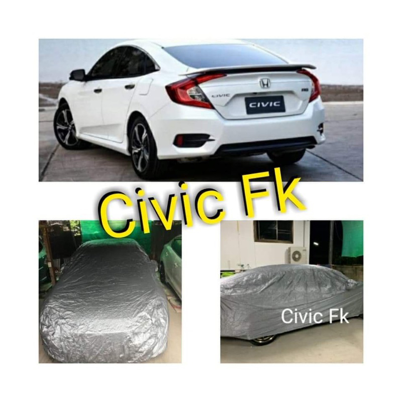 ผ้าคลุมรถ-honda-civic