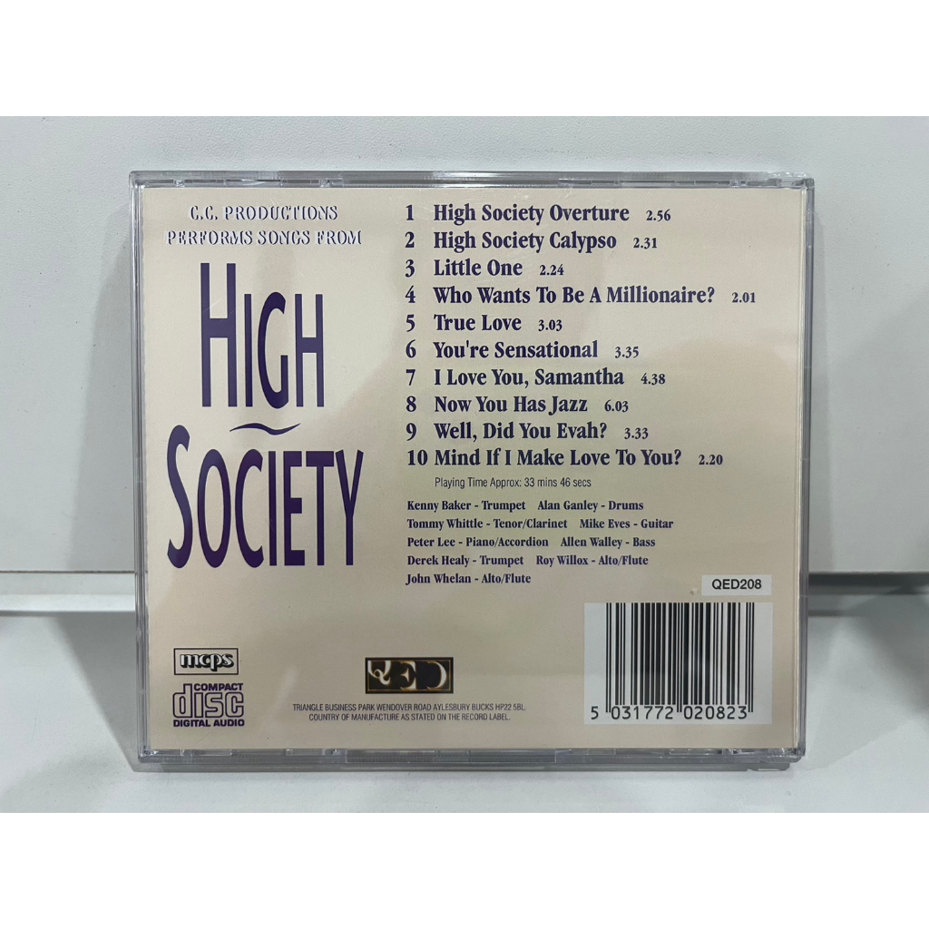 1-cd-music-ซีดีเพลงสากล-songs-from-high-society-c-c-productions-c15e100