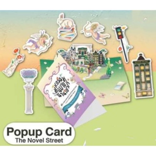 ที่คั่นหนังสือ The NovelStreet ร้านนายอินทร์