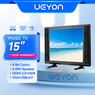 ภาพหน้าปกสินค้าWEYON LED TV ขนาด 15 นิ้ว ทีวียอดนิยม (TCLG15D) ที่เกี่ยวข้อง