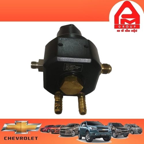 หม้อต้มแก๊ส-อะวีโอ้1-6-แท้-regulator-cng-high-press-chevrolet-aveo1-6