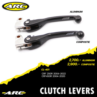 มือคลัทต์ Arc Clutch Lever - CL-401 CRF250R/RX 04-23