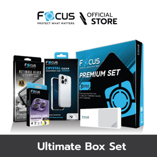 [Official] [ สำหรับไอโฟน 15Pro / Pro Max ] Focus Premium Box Set - เซ็ตฟิล์มกระจกกันรอยโฟกัสอัลติเมท Ultimate Glass