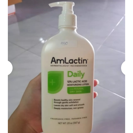 พร้อมส่ง-amlactin-daily-moisturizing-body-lotion-567ml