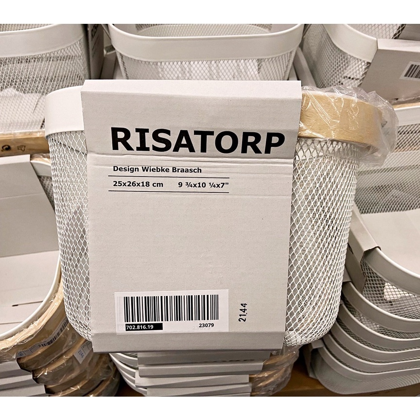 ikea-risatorp-รีซาทอร์ป-ตะกร้าลวดเก็บผลไม้ที่ไม่ต้องแช่ตู้เย็น-ขนาด-25x26x18-cm