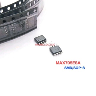MAX705ESA MAX705 IC SMD-8 Analog Devices - MPU Supervisor, 1.2V-5.5V supply