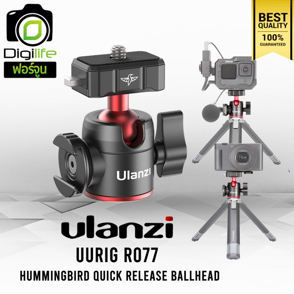 ulanzi-uurig-r077-hummingbird-quick-release-ballhead-digilife-fortune