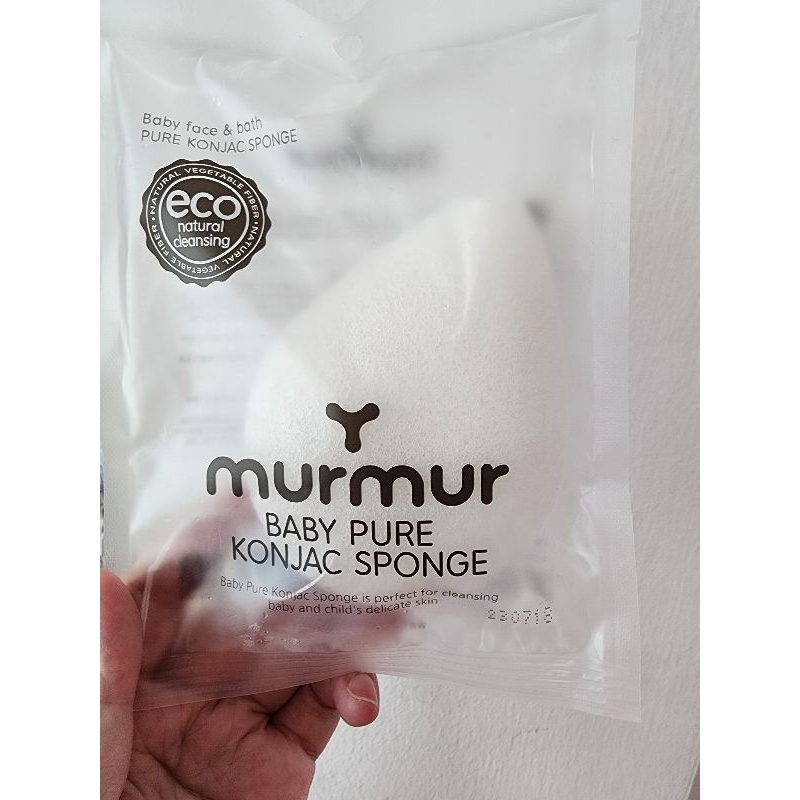 murmur-บุกอาบน้ำ-จากเกาหลี-แท้-100