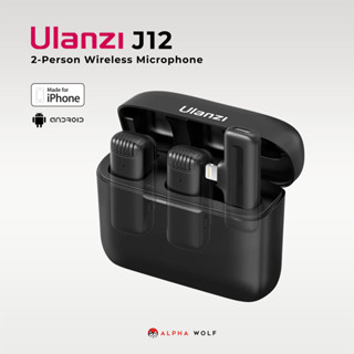 Ulanzi J12 Two-Person Smartphone Wireless Microphone ไมค์ไร้สาย ไมค์ไวเลส 1ตัวรับ 2ตัวส่ง สำหรับสมาร์ทโฟน รับประกัน 1 ปี