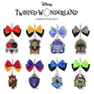 พวงกุญแจลายทวิสเต็ดวันเดอร์แลนด์ Twisted Twisted Wonderland Ribbon Charm