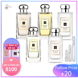 [🚀พร้อมส่ง] Jo Malone English Pear &amp; Freesia|Wood Sage &amp; Sea Salt | English Oak &amp; Hazelnut EDC 2ml/5ml/10ml