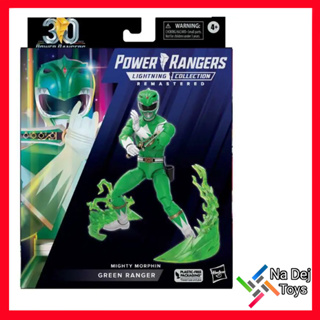 Power Rangers Lightning Collection Mighty Morphin Green 6" Figure พาวเวอร์ เรนเจอร์ ไมท์ตี้ มอร์ฟิน กรีน ขนาด 6 นิ้ว