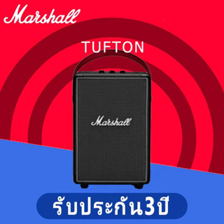 🤍10.10🤍Marshall Tufton ลำโพงบลูทูธแบบพกพา Bluetooth 5.0 Portable Speaker เบสหนัก ลำโพงบลูทูธ IPX2 ลำโพง Bluetooth ไร้สา