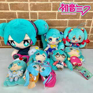 มิกุ ฮัตสึเนะ Hatsune Miku ตุ๊กตาลิขสิทธิ์แท้จากญี่ปุ่น🇯🇵