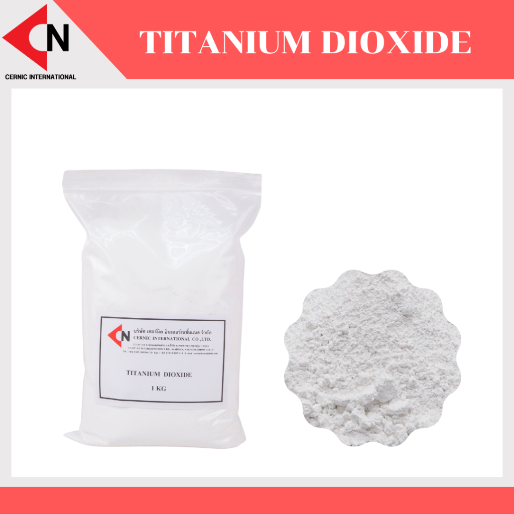 titanium-dioxide-tio2-สารไททาเนียม-ไดออกไซด์-1-กิโลกรัม