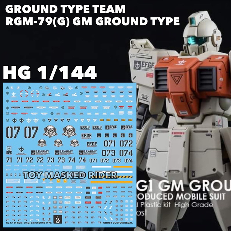 ⬛️ดีคอลน้ำ GHOST DECAL EG HG 1/144 RGM-79(G) GM GROUND TYPE | Shopee ...