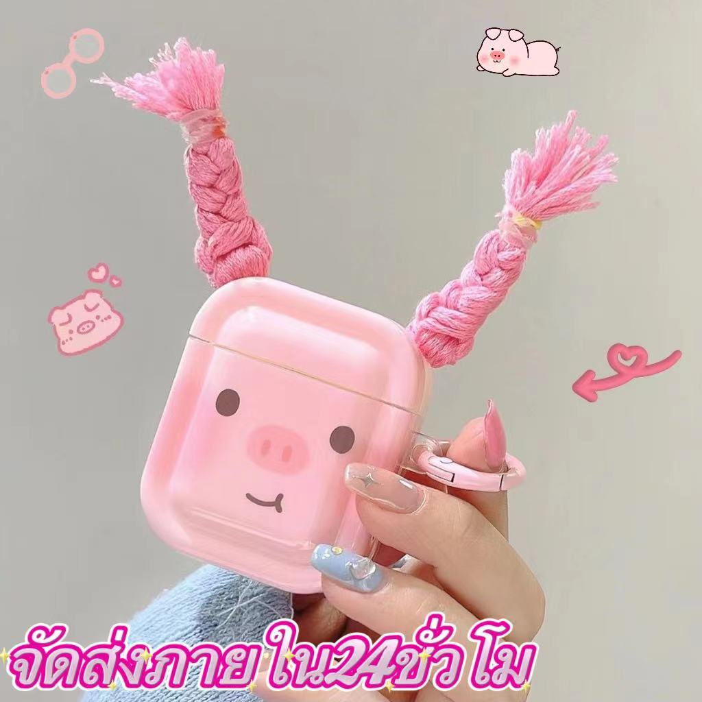 ล่าสุด-เคสแอร์พอด-2-1-pro2-case-for-airpods-3-pro-น่ารักเรียบง่าย-เการป้องกันการตก-ซิลิโคนนิ่ม-soft-case-airpod-gen-3-2