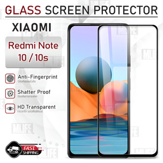 MLIFE - กระจก 9D เต็มจอ Xiaomi Redmi Note 10 / 10S กระจกกล้อง ฟิล์มกระจก ฟิล์มกันรอย เคส ฟิล์มหลัง ฟิล์มหลังเครื่อง กระจ