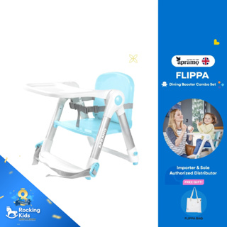 ภาพหน้าปกสินค้าApramo รุ่น Flippa เก้าอี้ทานข้าวเด็กแบบพกพา 3in1 จากอังกฤษ น้ำหนักเบา พับเก็บได้ พกพาง่าย ที่เกี่ยวข้อง