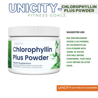 Chlorophyll Plus Powder 45g. คลอโรฟิลล์