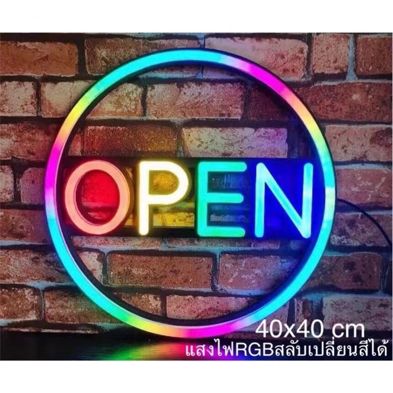 ป้ายไฟopen-ป้ายไฟled-open-แสงไฟrgb-รุ่นopenสลับสีกลม