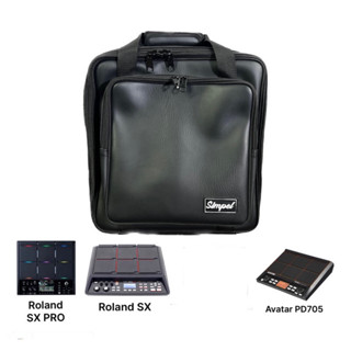 กระเป๋าใส่กลองไฟฟ้า รุ่นที่ใส่ได้ ✅Roland spd sx - spd sx pro ✅avatar pd 705 แบบหนัง กันน้ำ