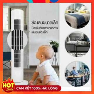 TOWER FAN พัดลม พัดลมทาวเวอร์ตั้งพื้น พัดลมตั้งพื้น ปรับได้ 3 ระดับ