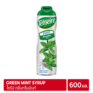 ภาพหน้าปกสินค้าTeisseire Zero Sugar Green Mint Syrup 600ml | ไซรัป เตสแซร์ กลิ่นกรีนมิ้นท์สูตรไม่มีน้ำตาล ซึ่งคุณอาจชอบสินค้านี้