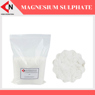 Magnesium Sulphate (MgSO4) ผงแม็กนีเซียม ซัลเฟต บรรจุ 1 กิโลกรัม